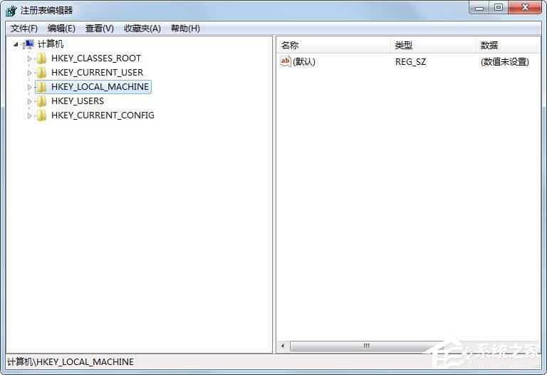 Win7快捷方式去箭头