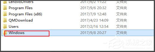 Win7系统没有Rthdcpl.exe如何解决?