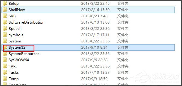 Win7系统没有Rthdcpl.exe如何解决?