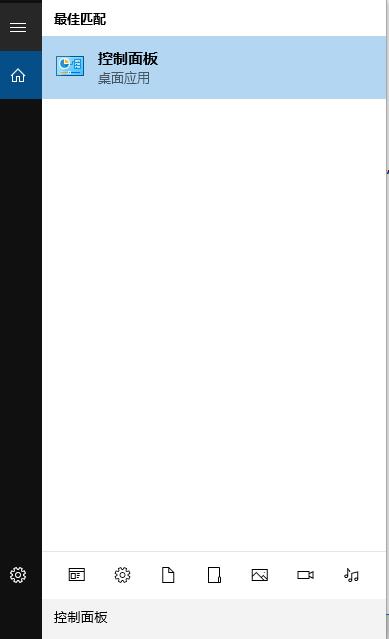 当前页面的脚本发生错误怎么解决 第1张