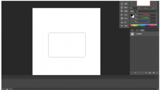photoshopcs5序列号,教您ps cs5序列号