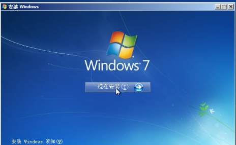 win7硬盘安装教程