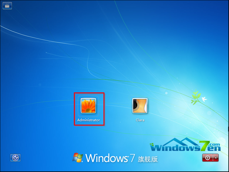 win7密码破解教程