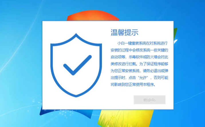 笔记本