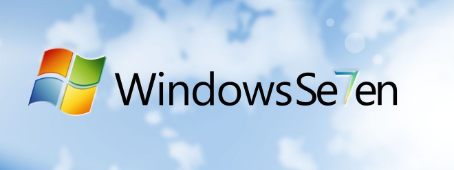 win7和xp对比