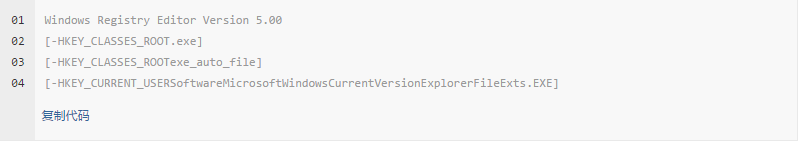 win32应用程序 win32应用程序