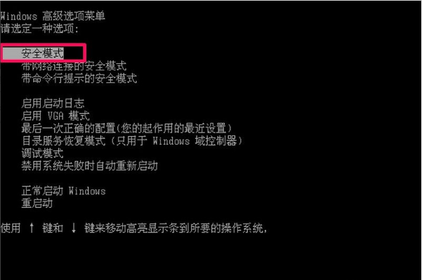 不是有效的win32 不是有效的win32