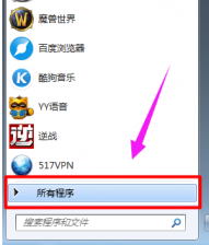 窗口最大化,教您怎么网页窗口最大化