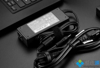 新买预装win10笔记本电脑第一次开机怎么设置