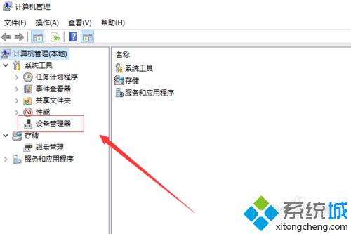 如何解决win10无线网间歇性掉线?win10无线频繁断网解决方法