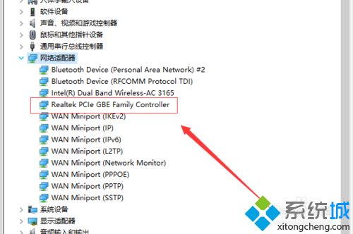 如何解决win10无线网间歇性掉线?win10无线频繁断网解决方法