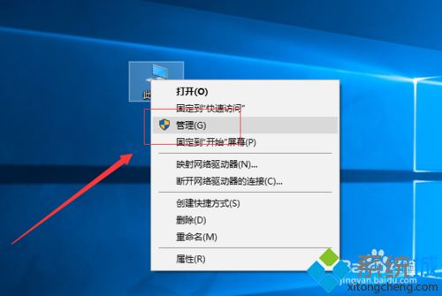 如何解决win10无线网间歇性掉线?win10无线频繁断网解决方法