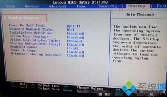 win7 u盘启动快捷键是什么|win7 u盘启动按哪个键