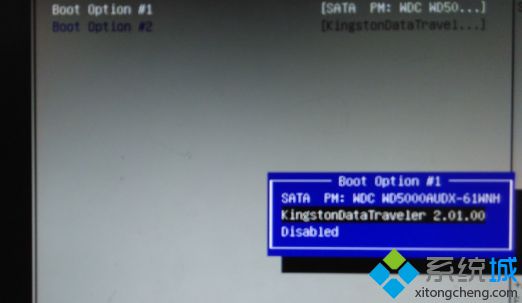 win7 u盘启动快捷键是什么|win7 u盘启动按哪个键