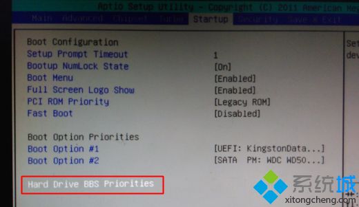 win7 u盘启动快捷键是什么|win7 u盘启动按哪个键