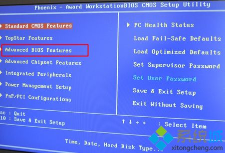 win7 u盘启动快捷键是什么|win7 u盘启动按哪个键