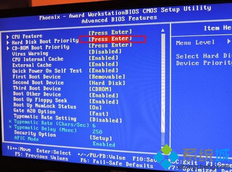 win7 u盘启动快捷键是什么|win7 u盘启动按哪个键