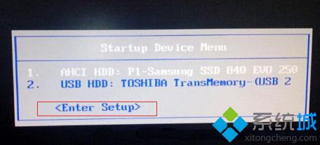win7 u盘启动快捷键是什么|win7 u盘启动按哪个键