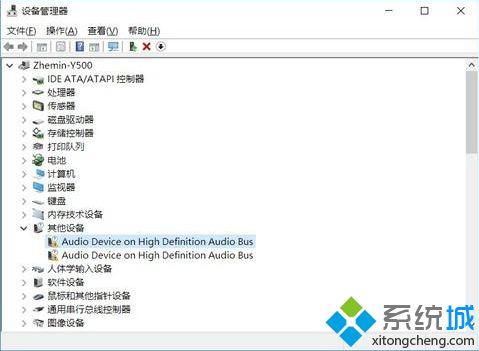 win10未安装音频设备怎么办|win10声音找不到音频设备解决方法