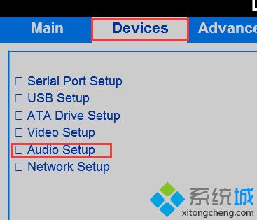 win10未安装音频设备怎么办|win10声音找不到音频设备解决方法