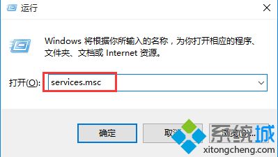 win10未安装音频设备怎么办|win10声音找不到音频设备解决方法