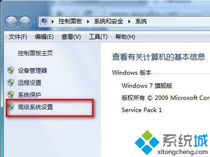 电脑开机显示Windows启动管理器无法进入系统如何解决3
