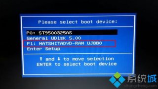 怎样用光盘安装xp系统|xp系统光盘安装教程图解