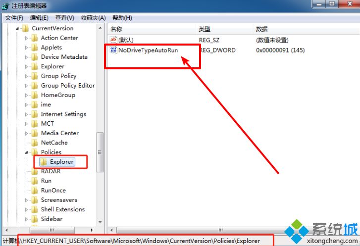 win10电脑鼠标右键用不了怎么办_关于win10电脑右键没反应的解决方法