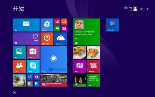 Win8.1企业版密钥分享_Win8.1企业版密钥大全