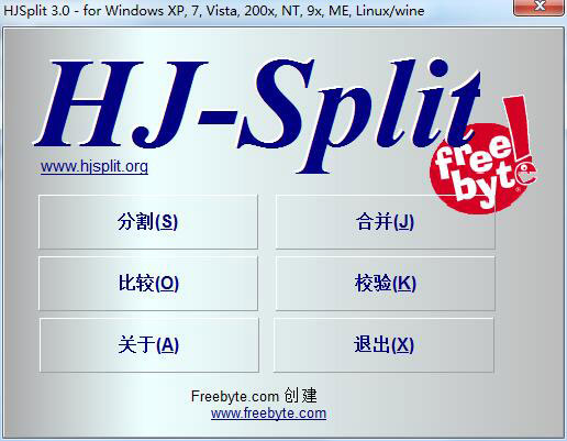 Hjsplit