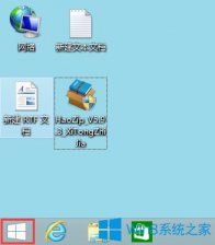 Win8开始菜单在哪里？Win8调出开始菜单的方法