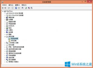 Win8驱动怎么安装？Win8驱动的安装方法