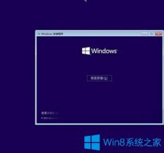 Win10系统启动时如何跳过自动修复？
