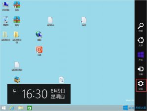 Win8如何设置默认输入法？Win8输入法设置方法