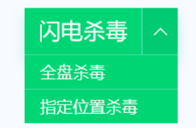 win10系统