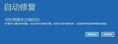 电脑