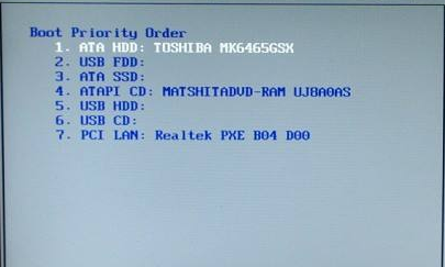 win10系统