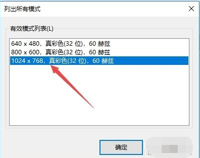 cf烟雾头