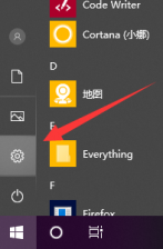 详解烟雾头最新调法
