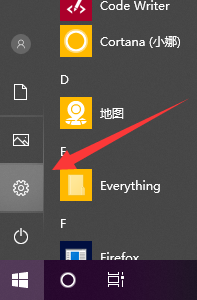 win10调节cf烟雾头