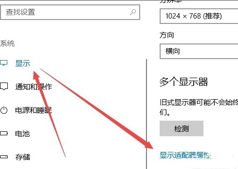烟雾头
