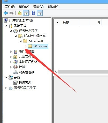win10输入法禁用ime win10输入法禁用ime