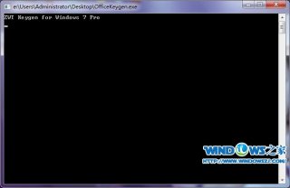 Office2013 完美激活Office2013 (Office 2013激活工具)
