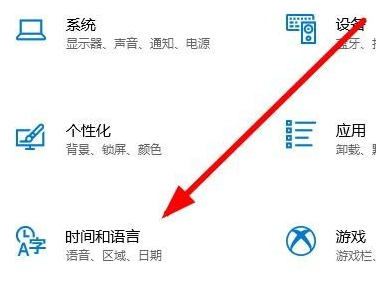 输入法 输入法