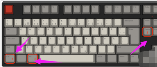 任务管理器快捷键,小编告诉你电脑如何打开任务管理器