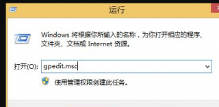 教你win8开始菜单设置经典模式的方法