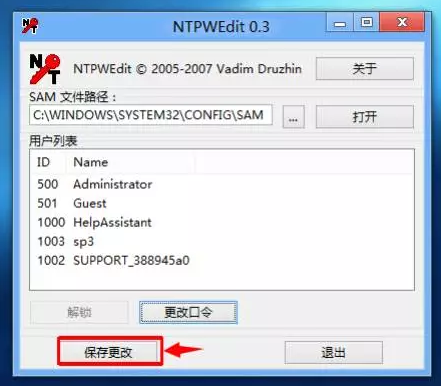 win7