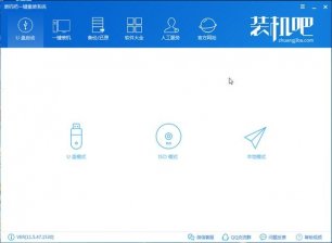 解决win7旗舰版强行删除开机密码