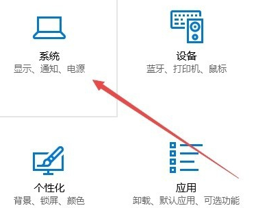 cf烟雾头