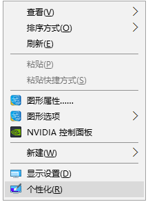 win10 win10